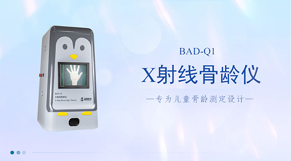 科學育兒新視角：揭秘孩子身高增長的秘密，警惕“斷骨增高”陷阱